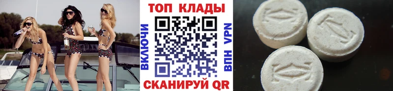 Купить наркоту Неман Каннабис  Alpha-PVP  Гашиш  ссылка на мегу маркетплейс  КОКАИН  Меф мяу мяу 