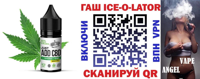 Canna-Cookies марихуана  сколько стоит  Неман 