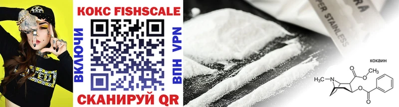 Cocaine VHQ  omg зеркало  shop Telegram  хочу   Неман 