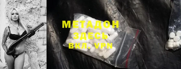 дживик Алзамай