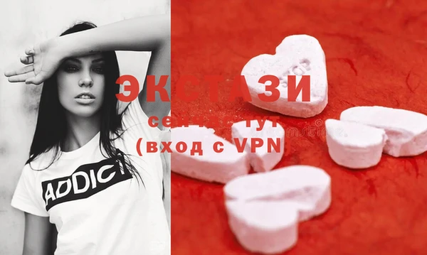 2c-b Алексин