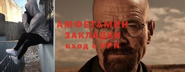 дживик Алзамай