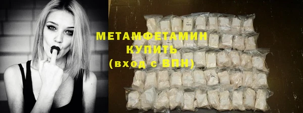 не бодяженный Алексеевка