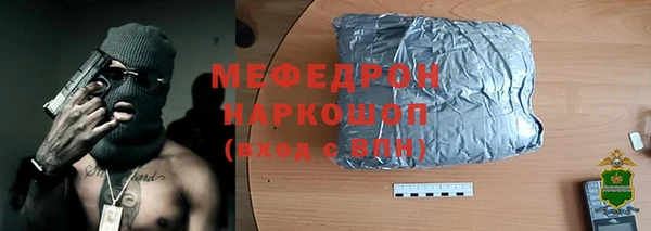 не бодяженный Алексеевка
