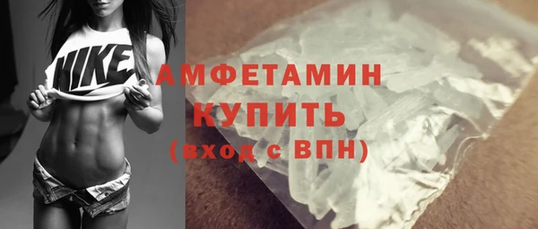 не бодяженный Алексеевка