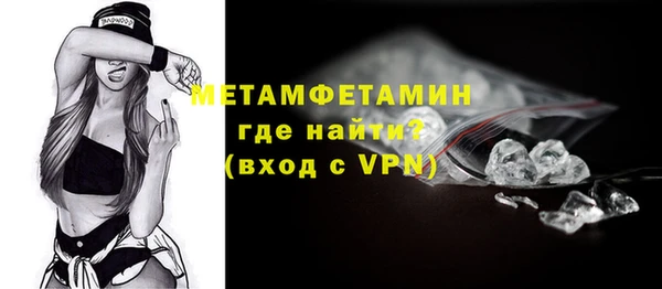 марки nbome Киренск