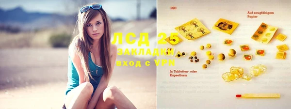 не бодяженный Алексеевка