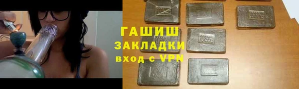 дживик Алзамай
