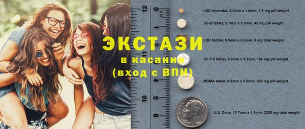 не бодяженный Алексеевка