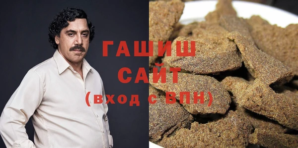 не бодяженный Алексеевка