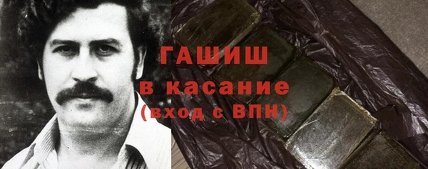дживик Алзамай