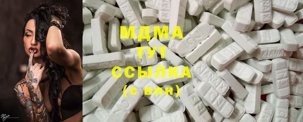 2c-b Алексин