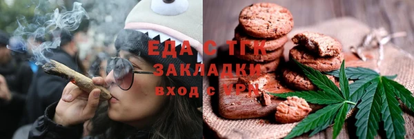2c-b Алексин