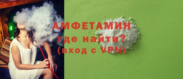 не бодяженный Алексеевка
