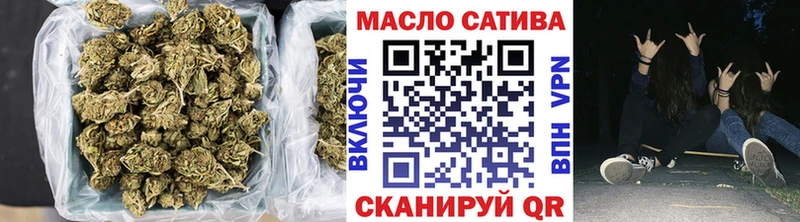ТГК жижа  Неман 